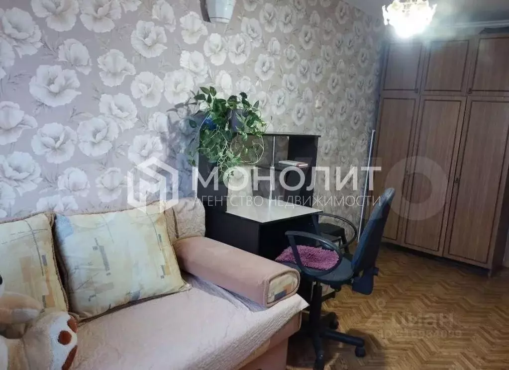 2-к кв. Белгородская область, Старый Оскол Парковый мкр, 9 (44.0 м) - Фото 0