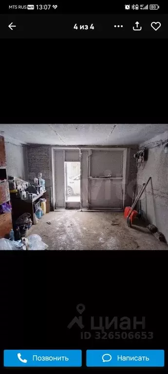 Гараж в Омская область, Омск Полет-73 гаражно-строительный кооператив, ... - Фото 1