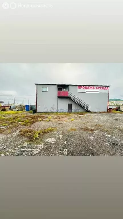 Помещение свободного назначения (161.01 м) - Фото 1