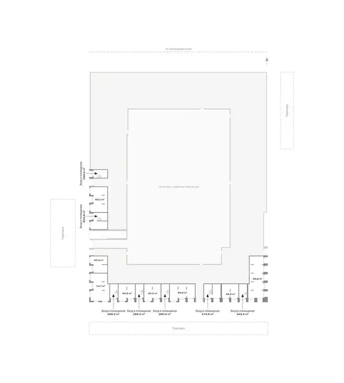 Помещение свободного назначения (174.88 м) - Фото 2