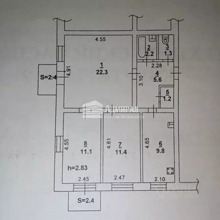 3-к кв. Ростовская область, Ростов-на-Дону ул. Баумана, 20/14 (64.9 м) - Фото 1