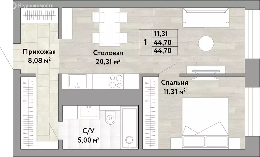 1-комнатная квартира: Хабаровск, жилой комплекс Сторис (44.7 м) - Фото 1