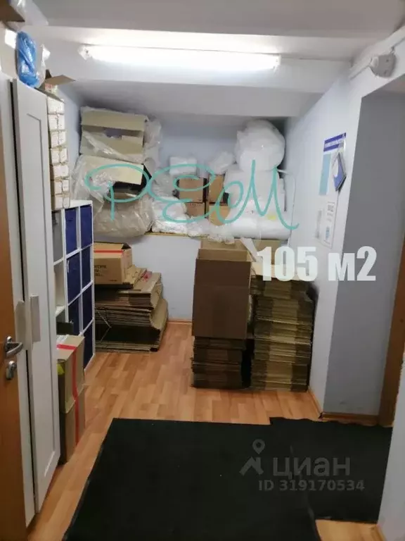Помещение свободного назначения в Москва ул. Большая Дмитровка, 32С1 ... - Фото 1