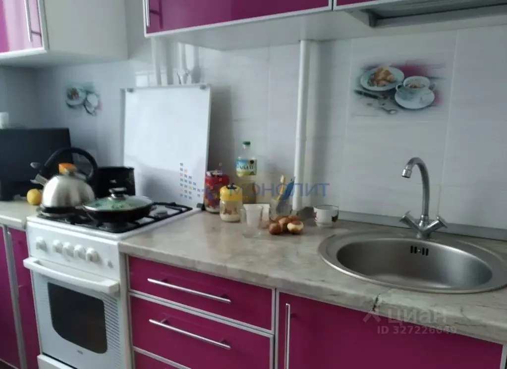 Комната Нижегородская область, Нижний Новгород ул. Сергея Тюленина, 20 ... - Фото 2