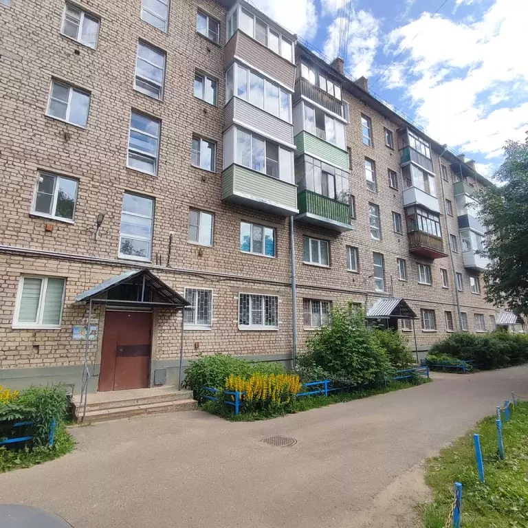 Продаётся 1-к квартира, 27 м - Фото 0