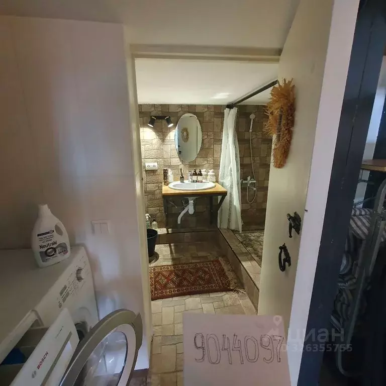 Дом в Краснодарский край, Сочи Лучезарная ул., 50 (36 м) - Фото 2