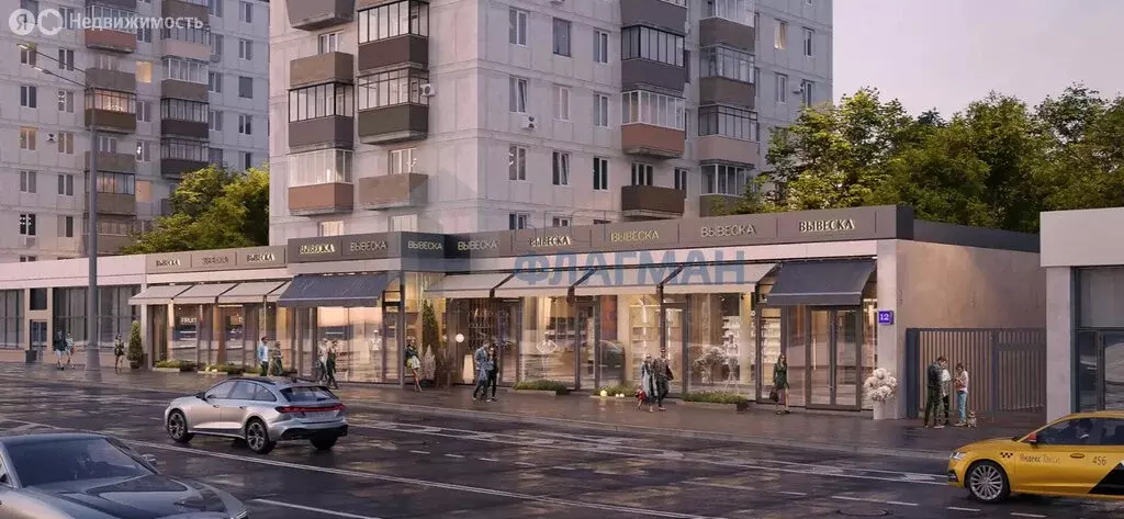 Помещение свободного назначения (26.1 м) - Фото 2