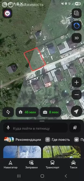 Участок в деревня Неёлово-1, 4-я линия (7 м) - Фото 2