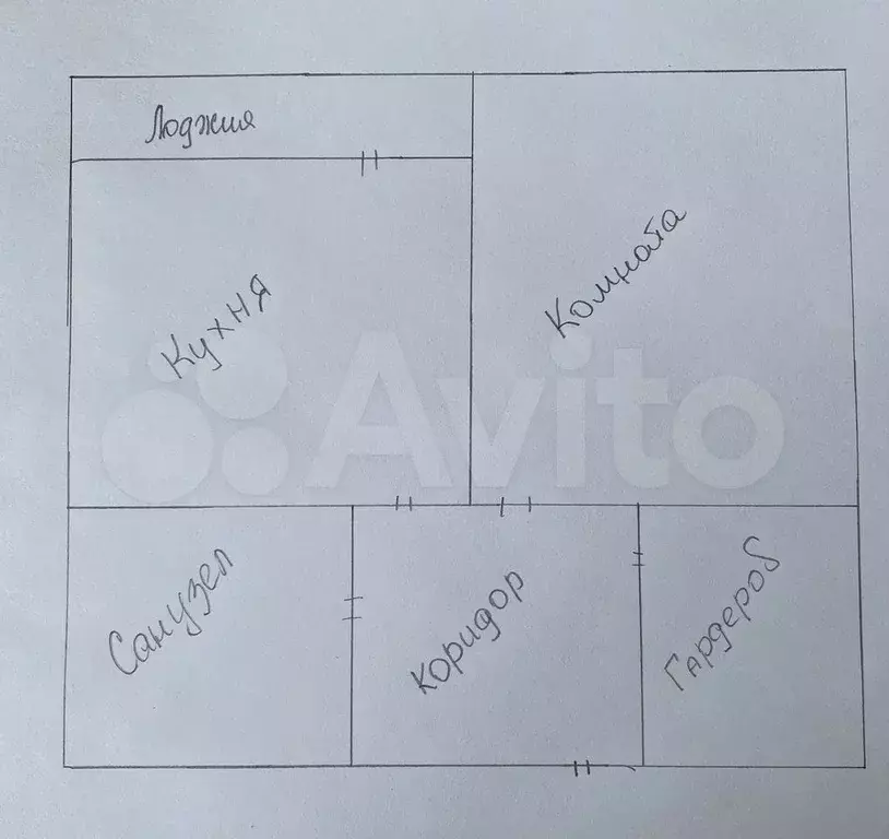 1-к. квартира, 38 м, 5/5 эт. - Фото 0