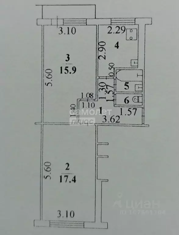 2-к кв. Липецкая область, Липецк ул. Вермишева, 14 (47.9 м) - Фото 2
