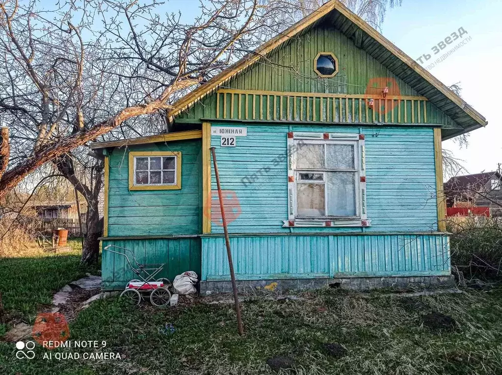 Купить Дачу В Твери В Аввакумовском Сп