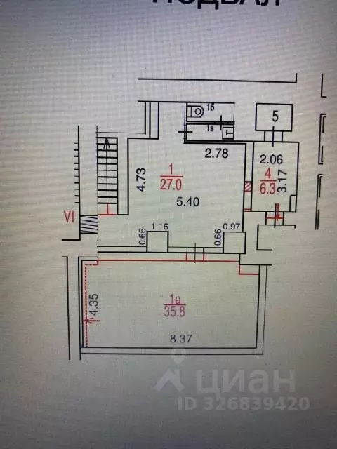 Помещение свободного назначения в Москва Варшавское ш., 16 (86 м) - Фото 1