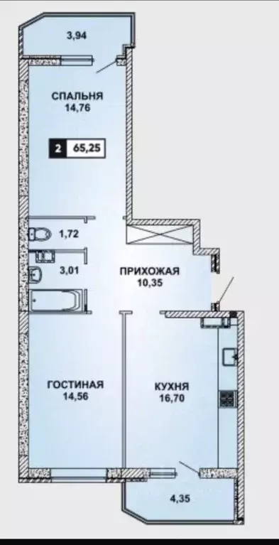 2-к кв. Краснодарский край, Краснодар ул. Конгрессная, 27 (68.7 м) - Фото 0