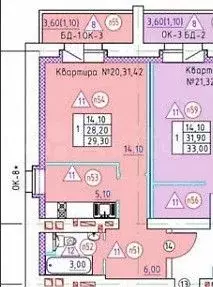 1-к. квартира, 29,3 м, 9/9 эт. - Фото 0