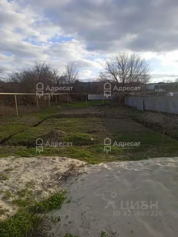 Участок в Волгоградская область, Волгоград пос. Сакко и Ванцетти, ул. ... - Фото 1