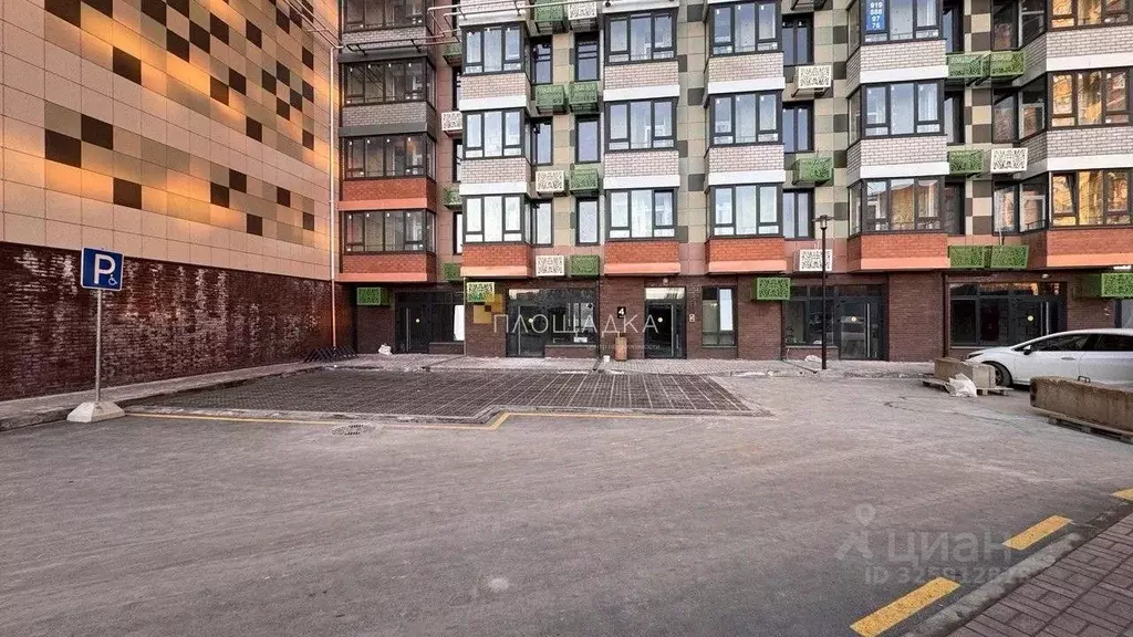 Помещение свободного назначения в Ростовская область, Ростов-на-Дону ... - Фото 1