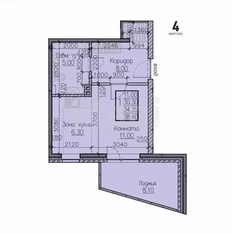 1-комнатная квартира: Иркутск, улица Освобождения, 132 (37.8 м) - Фото 1