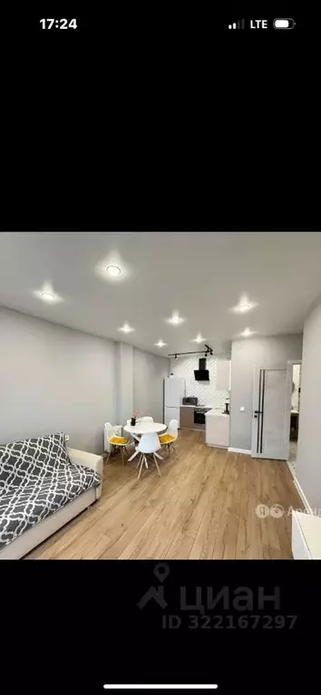 2-к кв. Башкортостан, Уфа ул. Пархоменко, 156В (52.0 м) - Фото 0