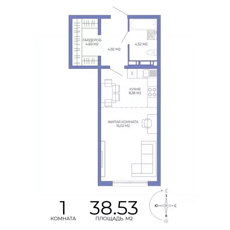 1-к кв. Пензенская область, Пенза Лугометрия жилой комплекс (38.53 м) - Фото 1