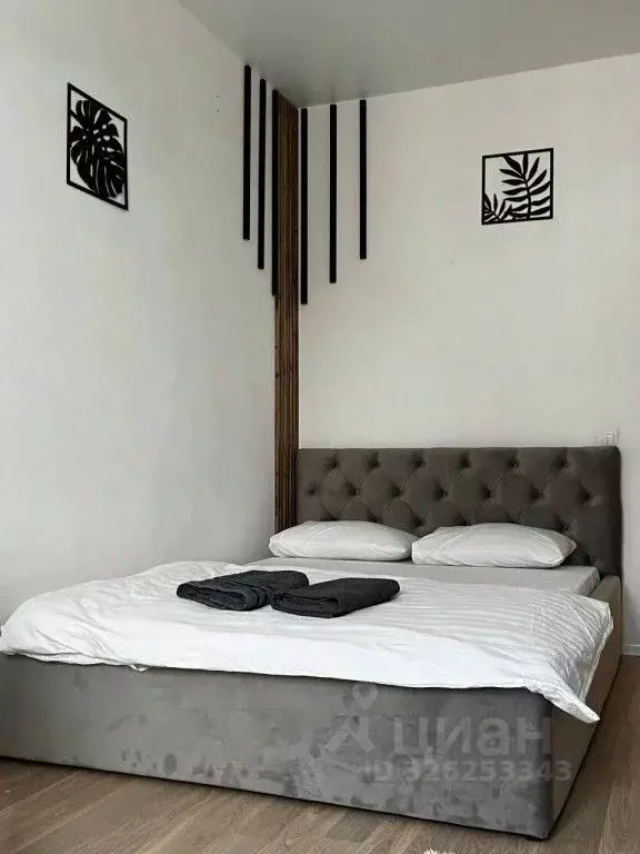 1-к кв. Московская область, Одинцово ул. Каштановая, 10к1 (40.0 м) - Фото 1