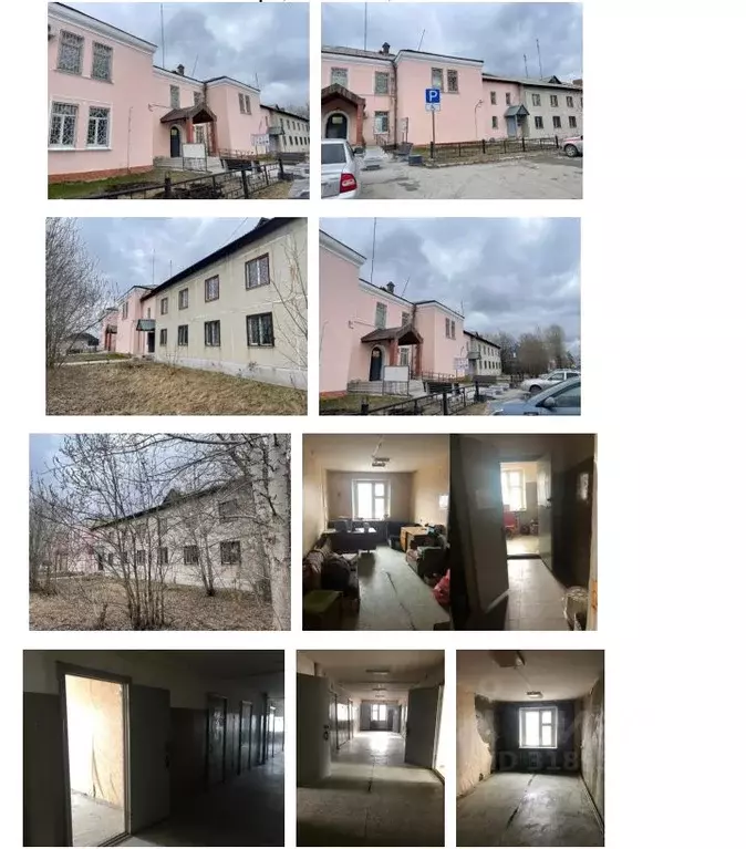 Помещение свободного назначения в Свердловская область, Среднеуральск ... - Фото 0