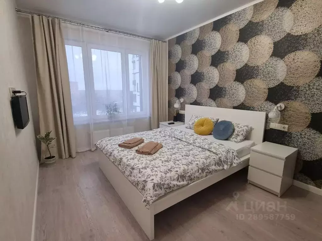 2-к кв. Московская область, Одинцово ул. Маршала Бирюзова, 7к2 (42.0 ... - Фото 1