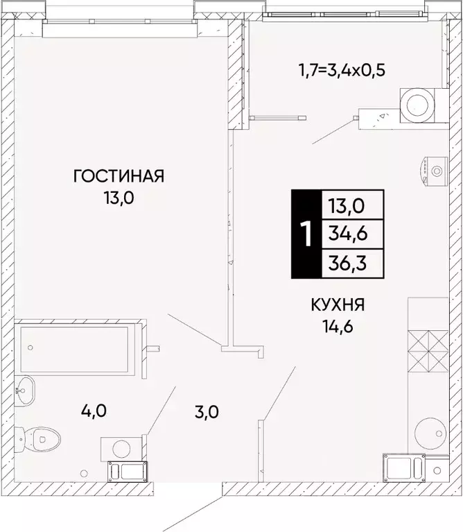 1-к кв. Ростовская область, Ростов-на-Дону Левобережье жилой комплекс ... - Фото 0