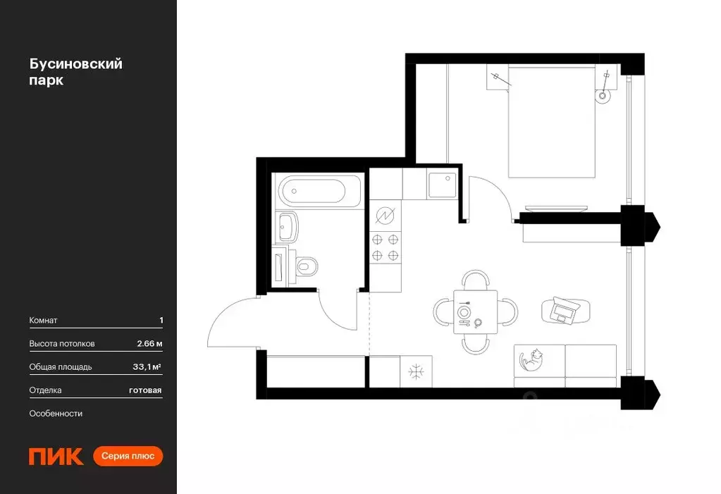 1-к кв. Москва Бусиновский Парк жилой комплекс (33.1 м) - Фото 0