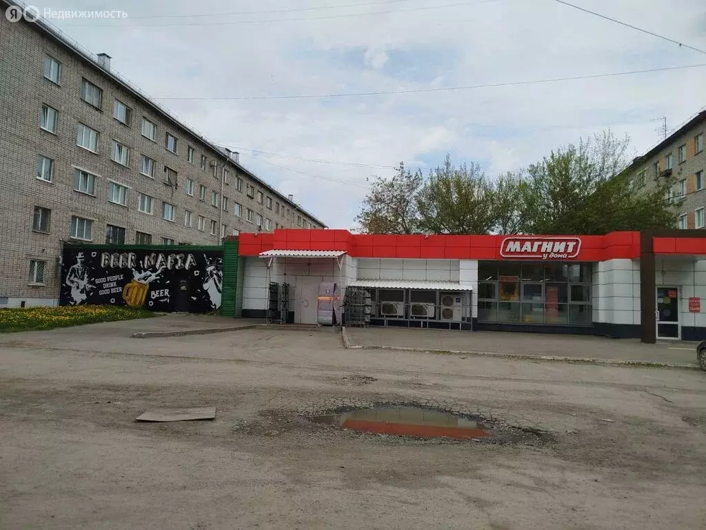 Помещение свободного назначения (134 м) - Фото 1