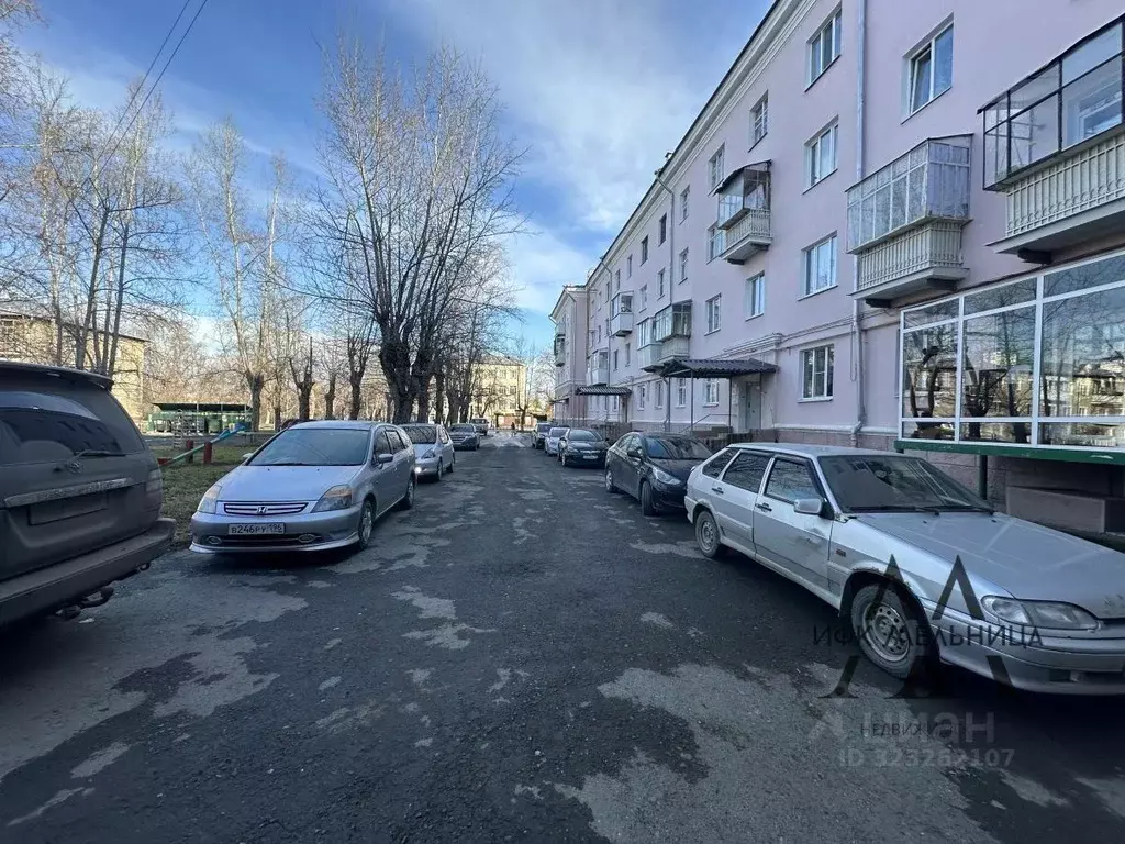 Помещение свободного назначения в Свердловская область, Полевской ... - Фото 1