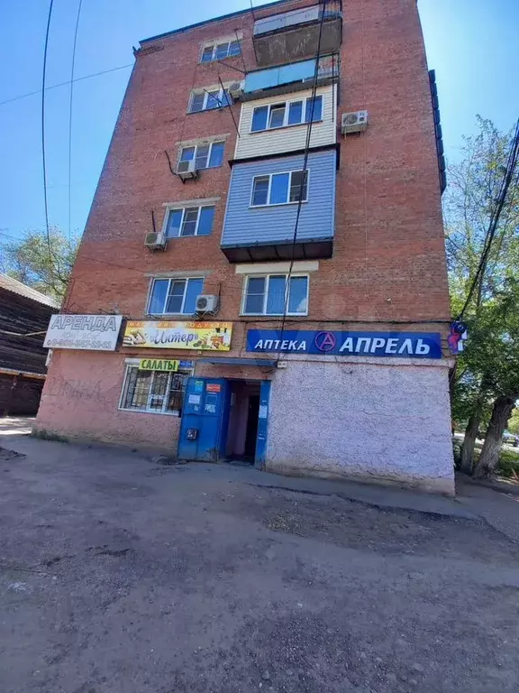 Свободного назначения, 60 м - Фото 1