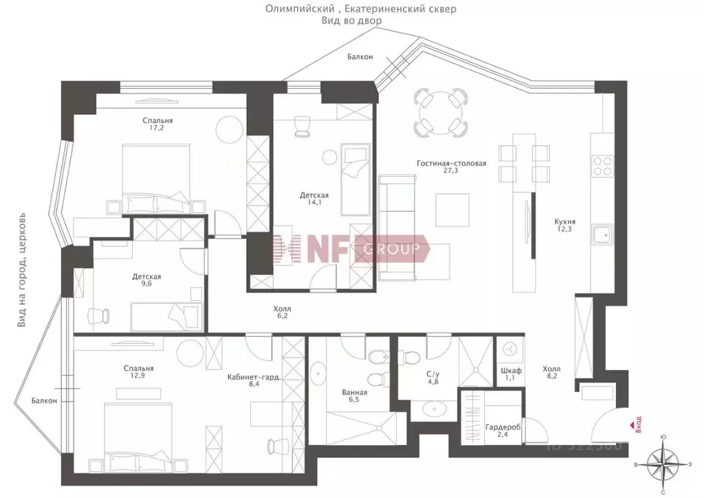5-к кв. Москва ул. Советской Армии, 6 (128.4 м) - Фото 2