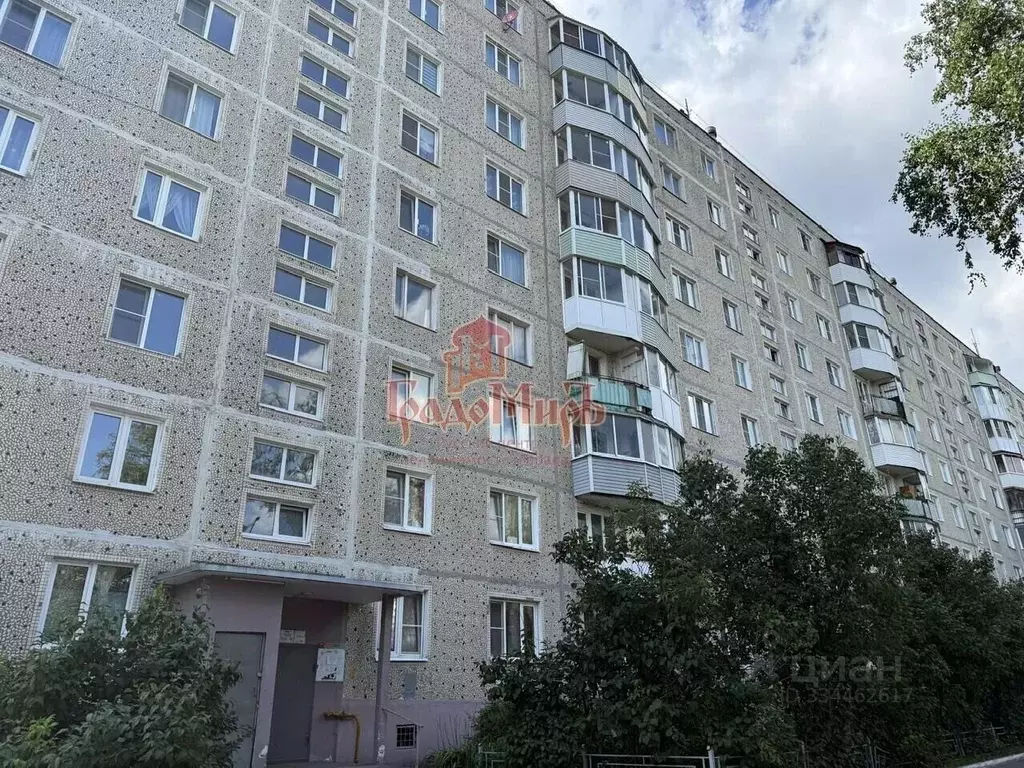 3-к кв. Московская область, Сергиев Посад Новоугличское ш., 48 (64.0 ... - Фото 1