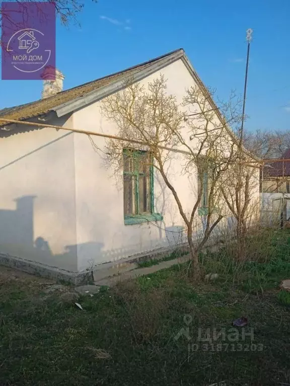 Дом в Крым, Сакский район, с. Вересаево ул. Гагарина, 2 (54 м) - Фото 0