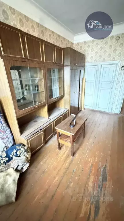 2-к кв. Архангельская область, Северодвинск Первомайская ул., 17 (54.5 ... - Фото 1