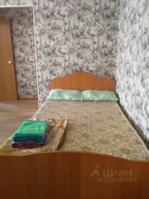 2-к кв. Башкортостан, Белебей ул. Амирова, 3 (40.0 м) - Фото 0