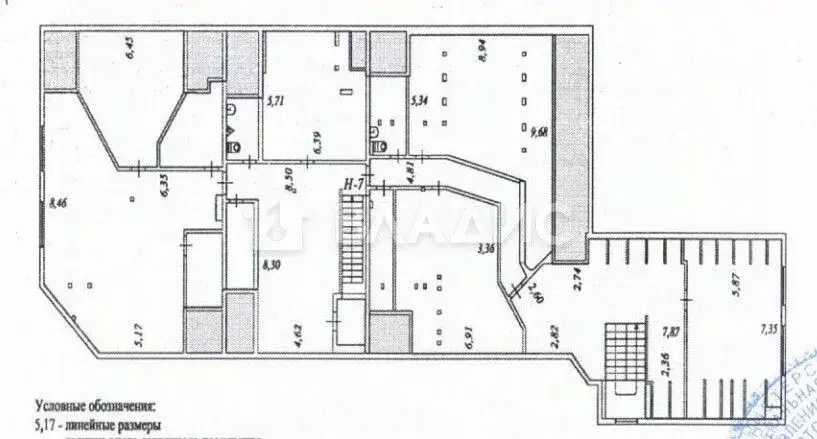 Помещение свободного назначения в Коми, Сыктывкар Восточная ул., 35/1 ... - Фото 2