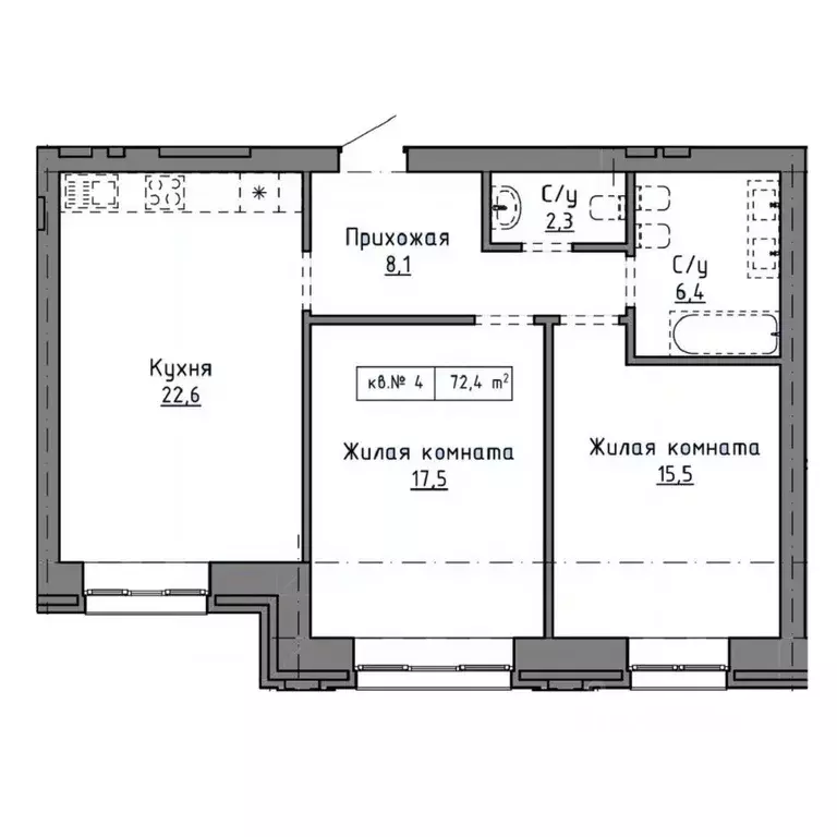 2-к кв. Алтайский край, Барнаул Интернациональная ул., 79 (72.4 м) - Фото 0