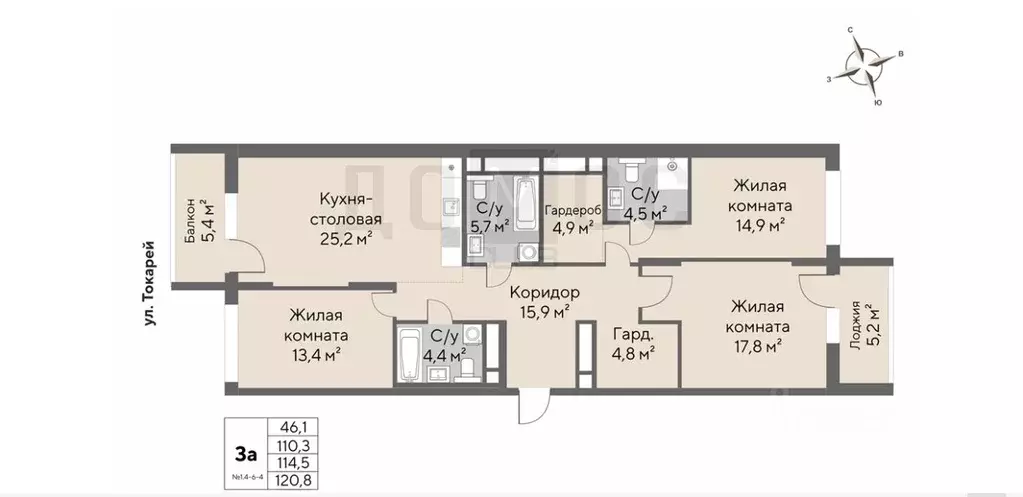 3-к кв. Свердловская область, Екатеринбург ул. Татищева, 20 (120.8 м) - Фото 1