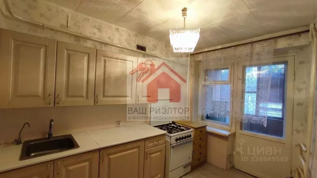 1-к кв. Самарская область, Самара ул. Стара-Загора, 285 (40.4 м) - Фото 2