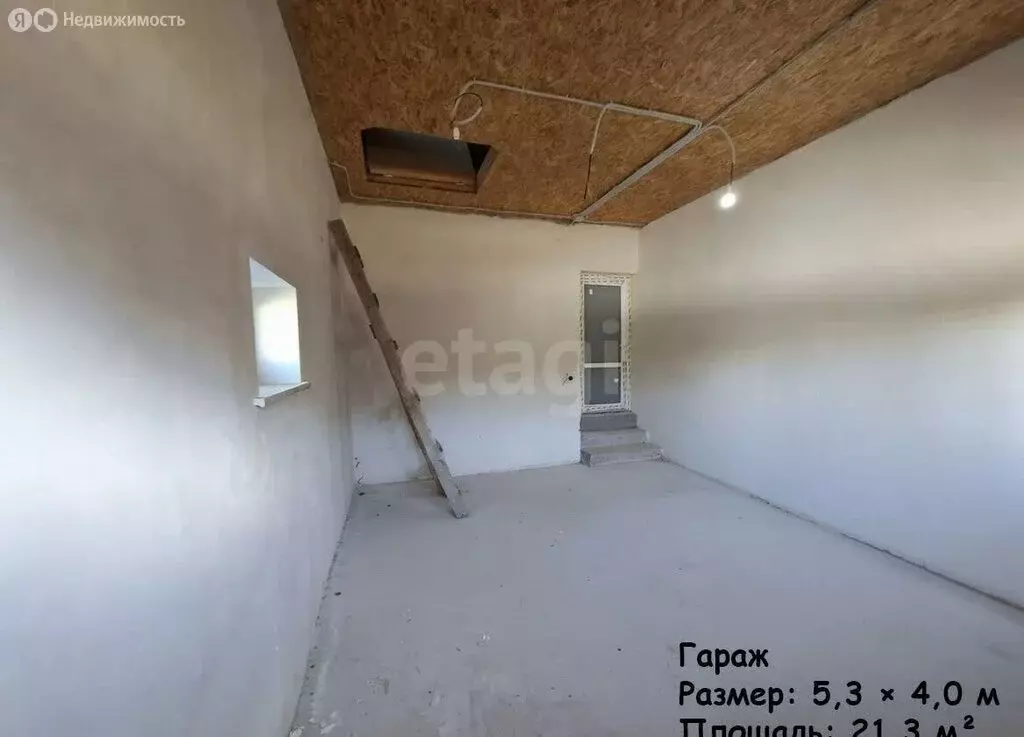 Дом в Перевальное, улица Г. Калужина (172.4 м) - Фото 2