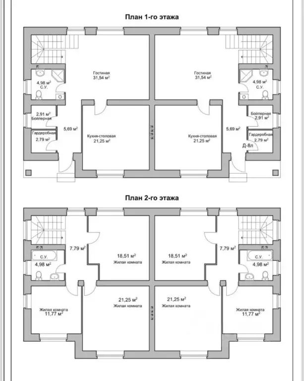 Таунхаус в Ярославская область, Ярославский муниципальный округ, с. ... - Фото 2