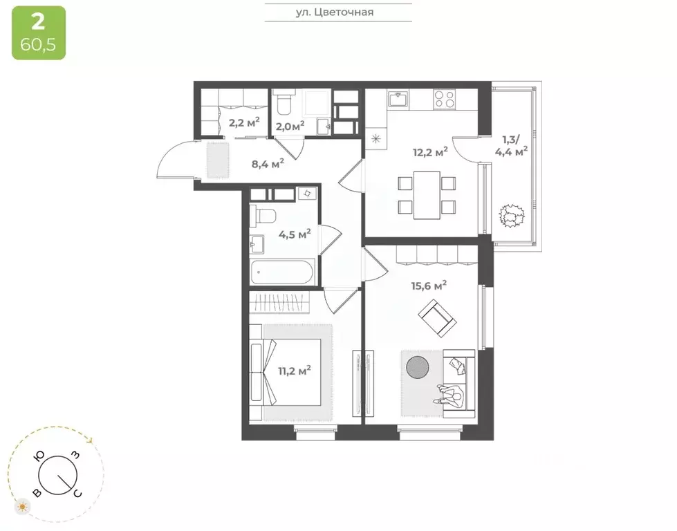 2-к кв. Тверская область, Тверь Соминка мкр,  (57.4 м) - Фото 1