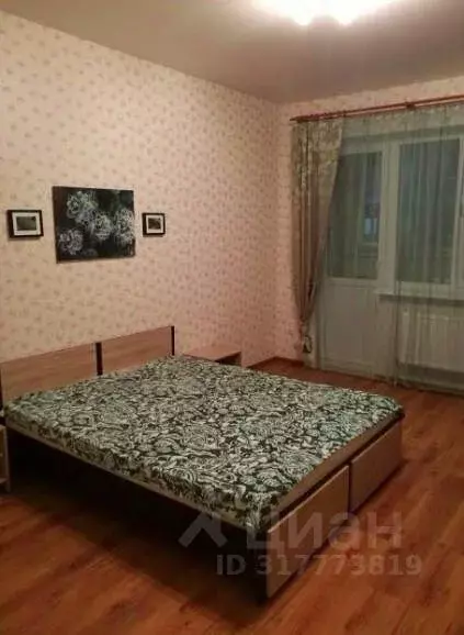 1-к кв. Краснодарский край, Краснодар ул. Домбайская, 6/1 (45.0 м) - Фото 1