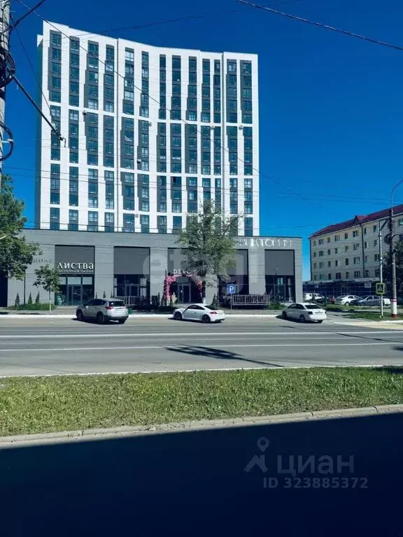 3-к кв. Мордовия, Саранск просп. Ленина, 29 (83.9 м) - Фото 1