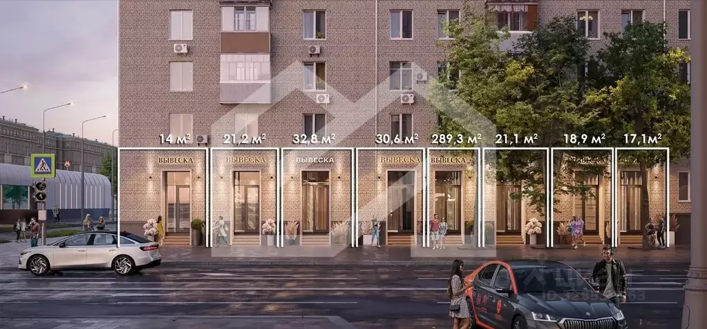 Помещение свободного назначения в Москва Ленинский просп., 79 (21 м) - Фото 2