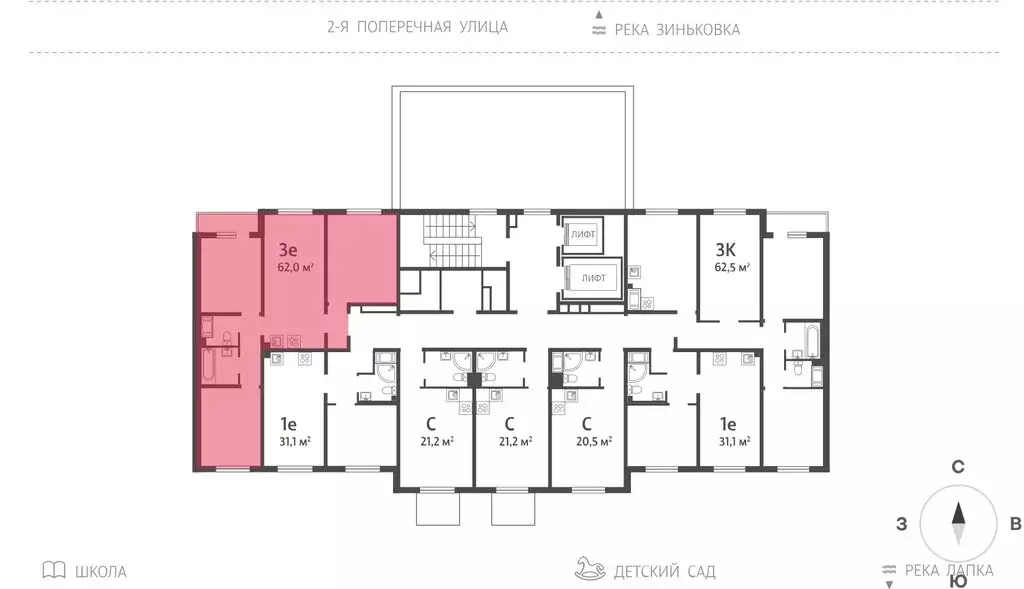 3-комнатная квартира: Ленинградская область, Всеволожское городское ... - Фото 0