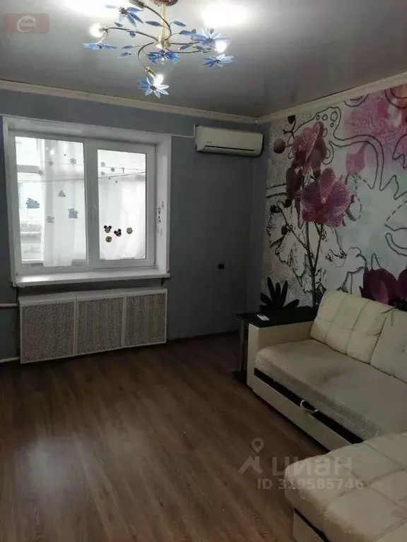 2-к кв. Воронежская область, с. Новая Усмань ул. Полевая, 32 (50.2 м) - Фото 1