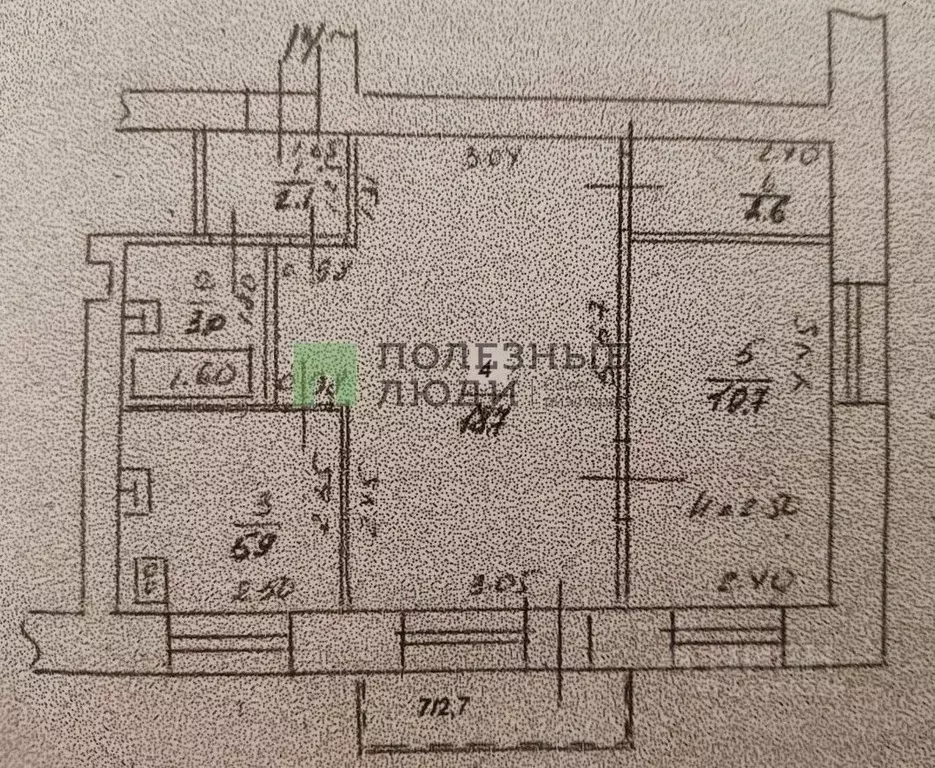 2-к кв. Башкортостан, Уфа ул. Коммунаров, 22 (43.8 м) - Фото 1