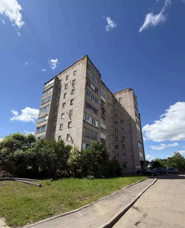 1-к кв. Московская область, Дедовск г. Истра муниципальный округ, ул. ... - Фото 1